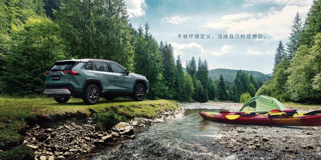 经典合资SUV大对决！2025款现代途胜能否“击败”丰田RAV4荣放？-有驾